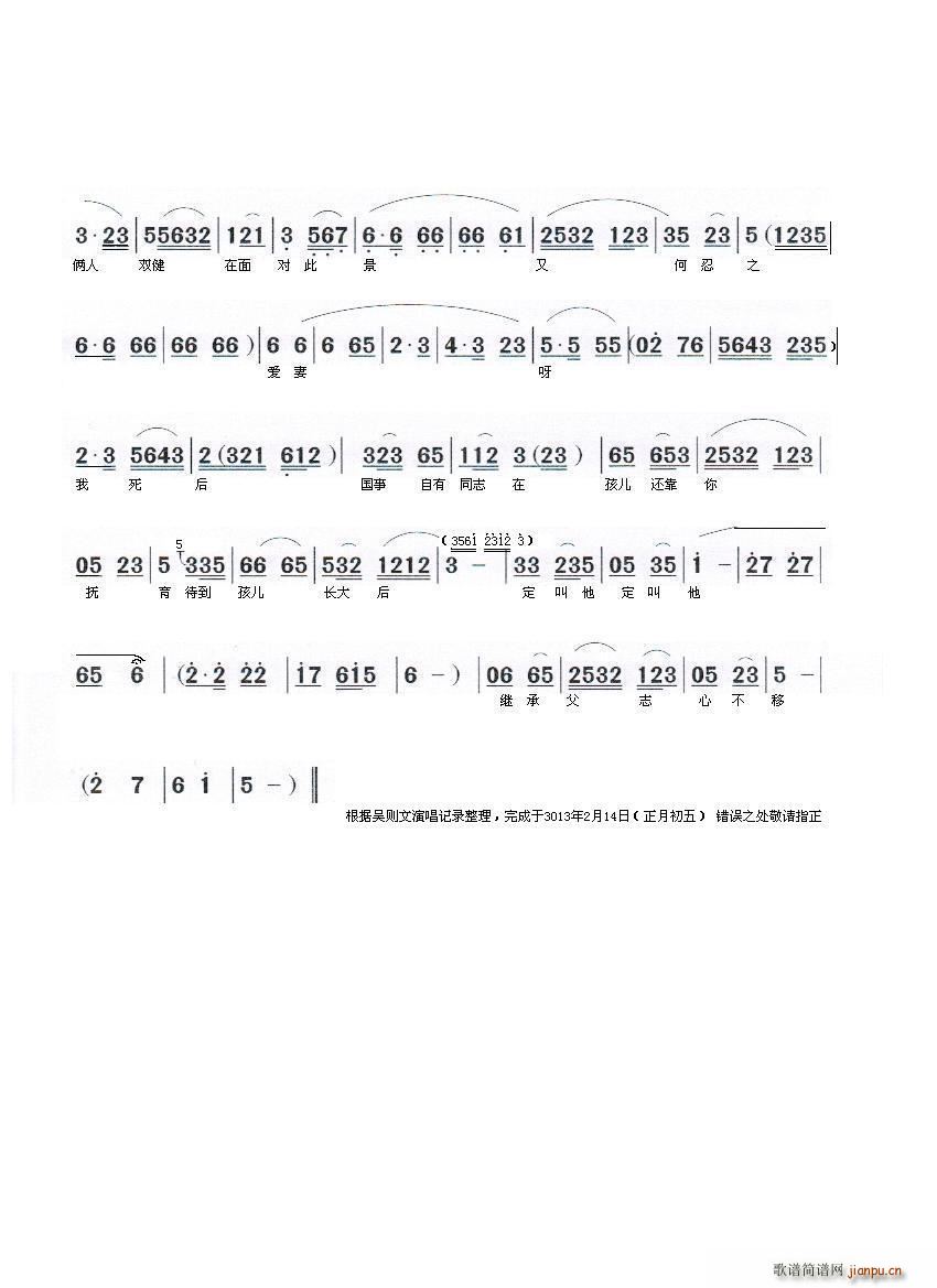 �e ��(���ָ��V)3