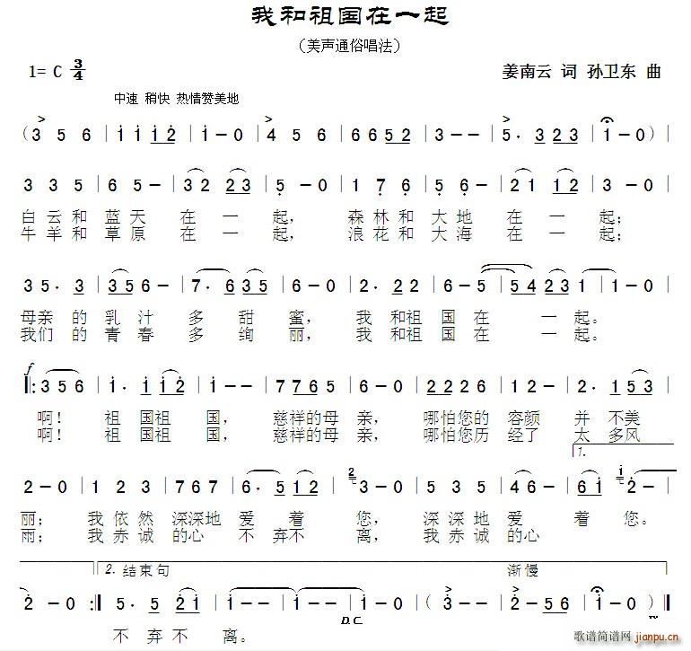 �Һ������һ�� �O�l�|��(ʮ�ּ�����)1