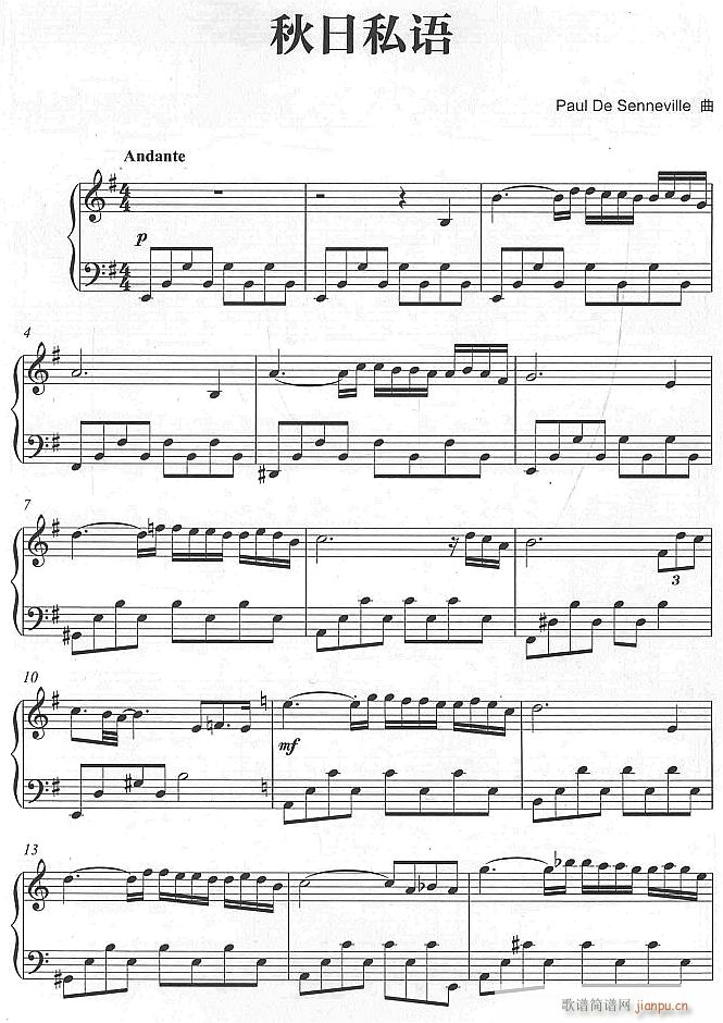 ����˽�Z(y��)1(����V)1