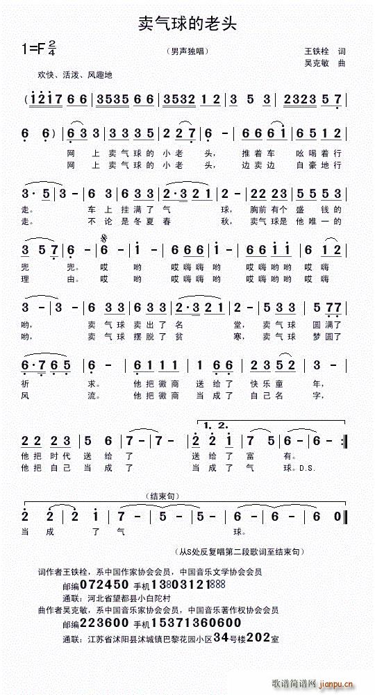 �u(m��i)��������^(���ָ��V)1