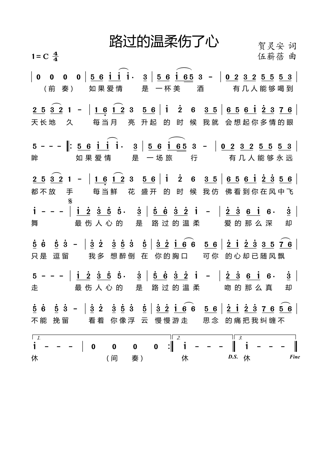 ·�^(gu��)�Ĝ��������(���ָ��V)1