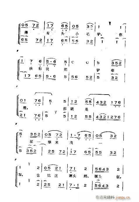 �x���������෨261-300(ʮ�ּ�����)9