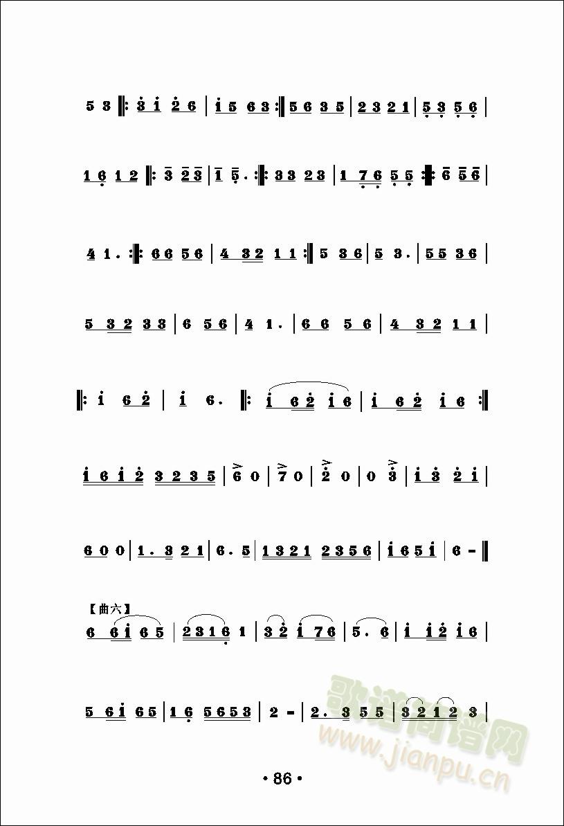 С����7-9(���ָ��V)1