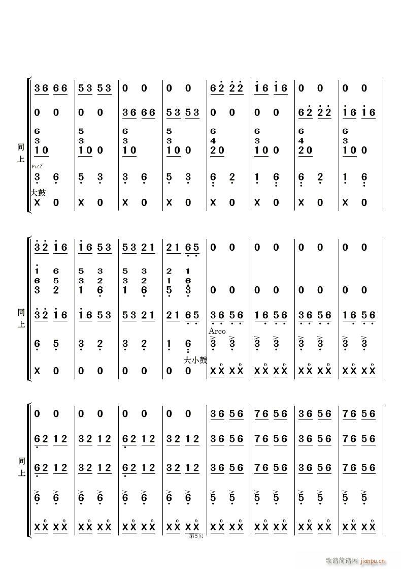 �����L(f��ng)�� ��(l�� )���������(���V)5