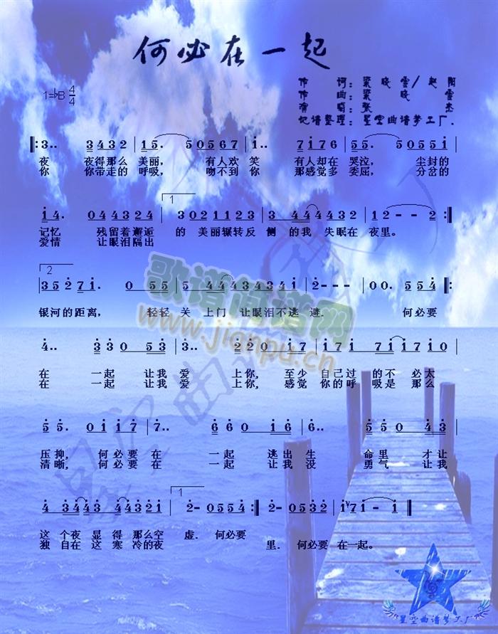 �α���һ��(���ָ��V)1