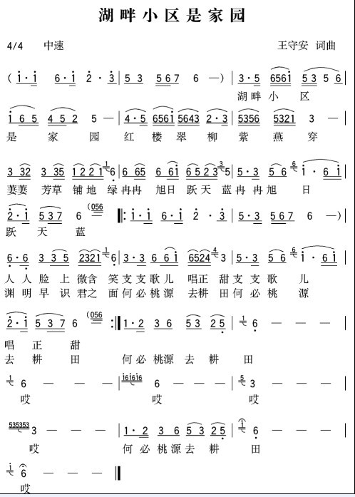 ����С�^�Ǽ҈@(���ָ��V)1