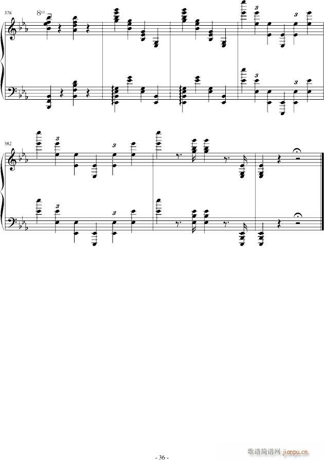 �Z���Ļؑ�(����V)36