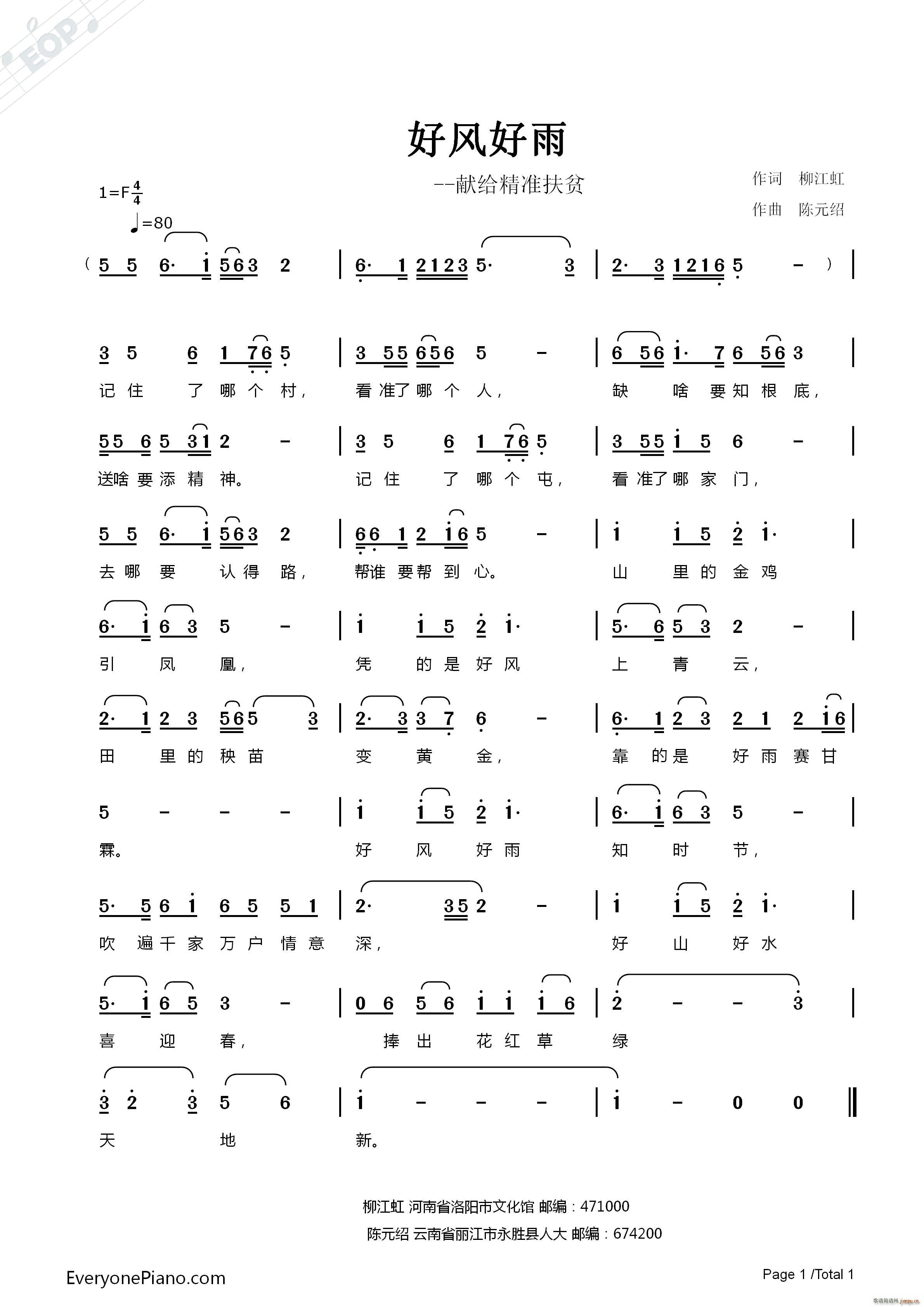 ���L(f��ng)����(���ָ��V)1