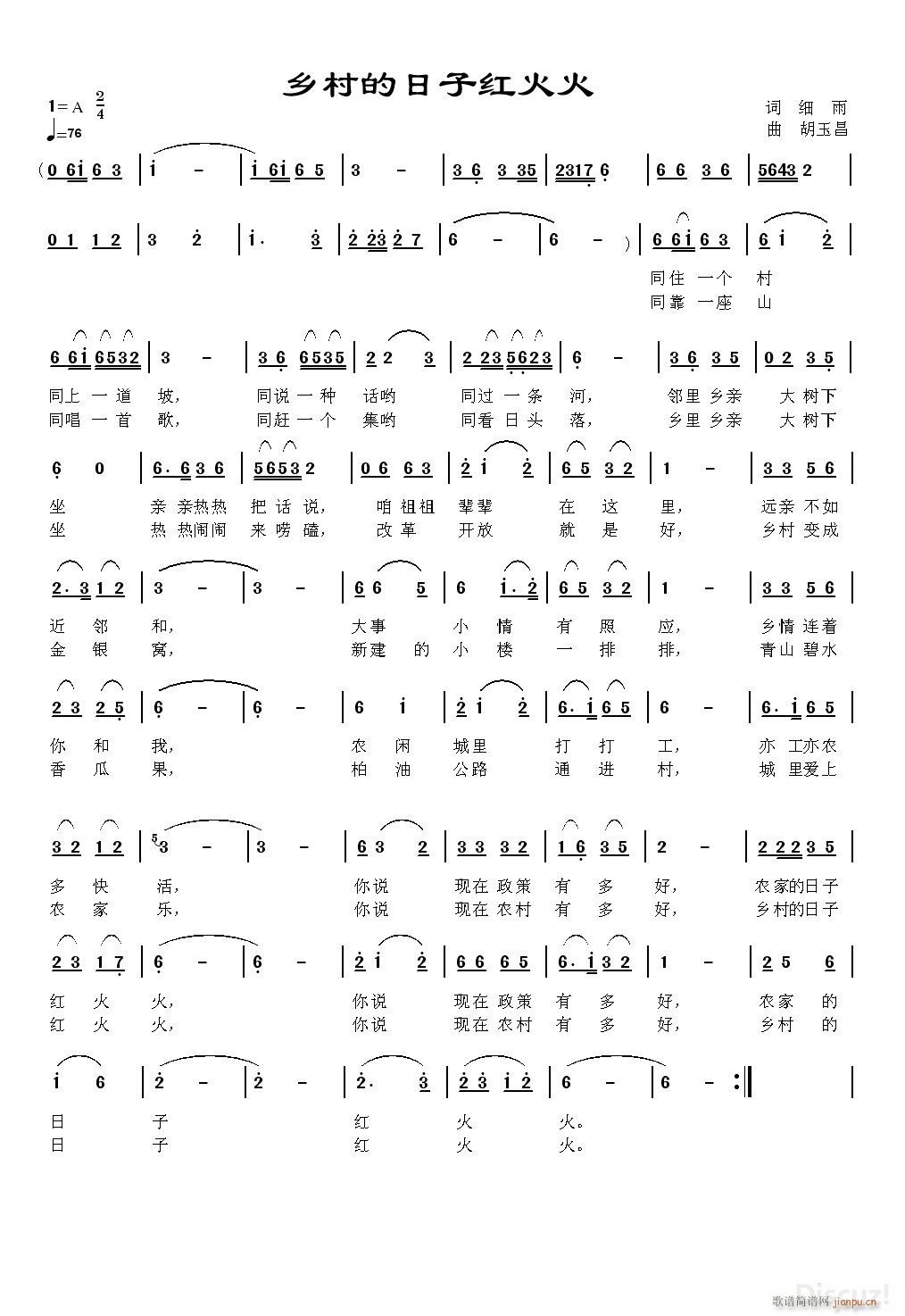 �l������Ӽt���(���ָ��V)1