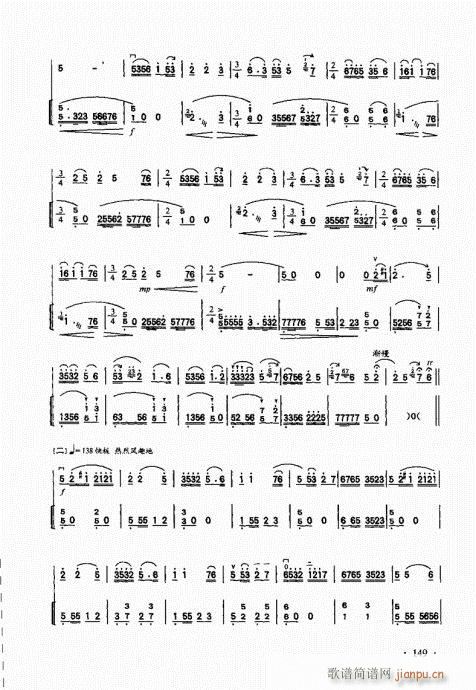 �������A��̱�141-160(�����V)9