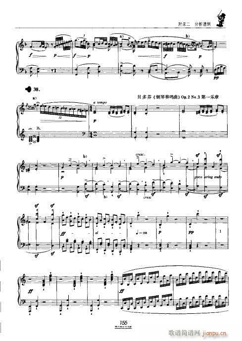 �������̳�141-160(ʮ�ּ�����)15