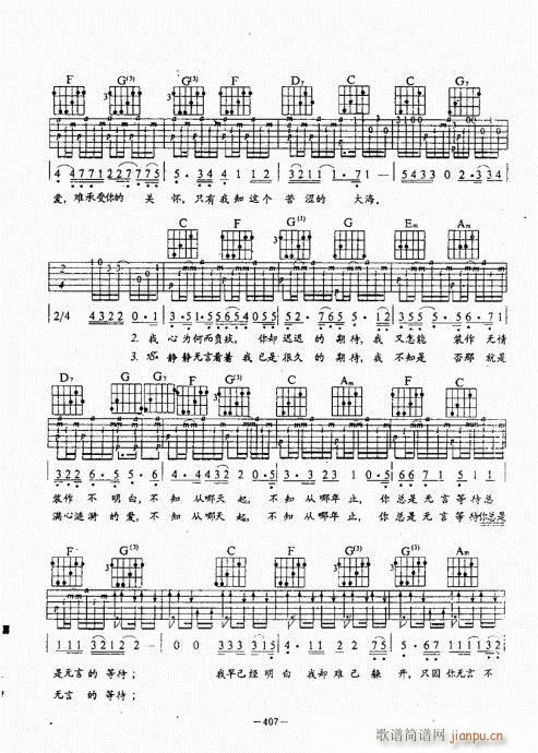 ���{������(j��ng)��̳�381-422(�����V)27