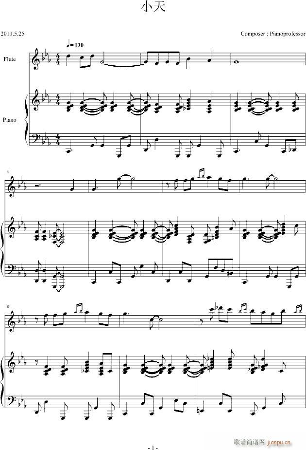 С��(����V)1