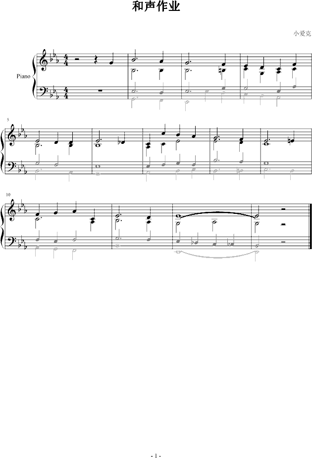 �����I(y��)(����V)1