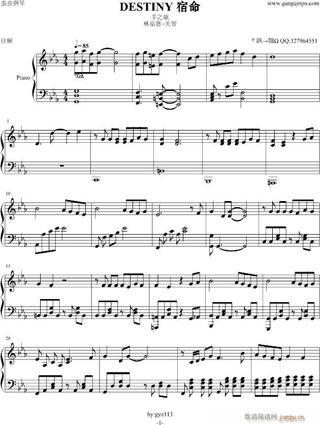 ����~��֮��(����V)1