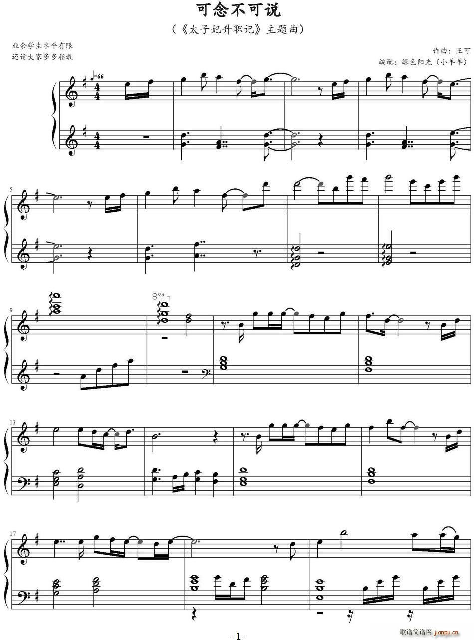 ������f(shu��) ̫������ӛ ���}�� �Gɫ�(y��ng)�� С���� ����(ʮ�ּ�����)1