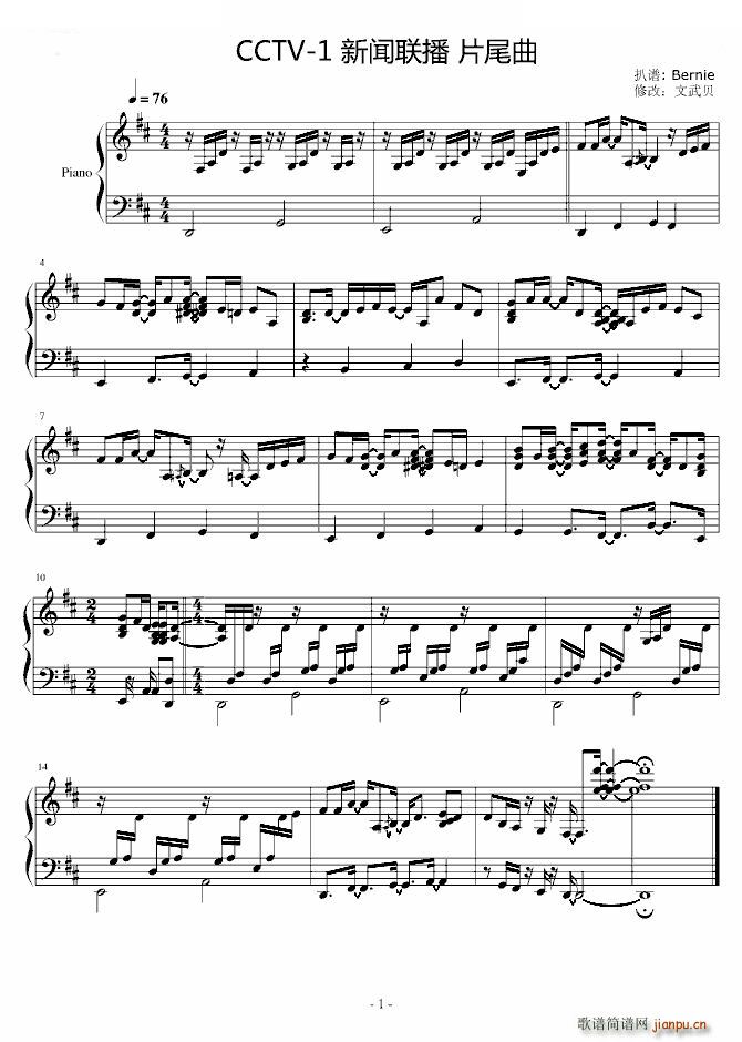 ��(li��n)�� Ƭβ��(����V)1