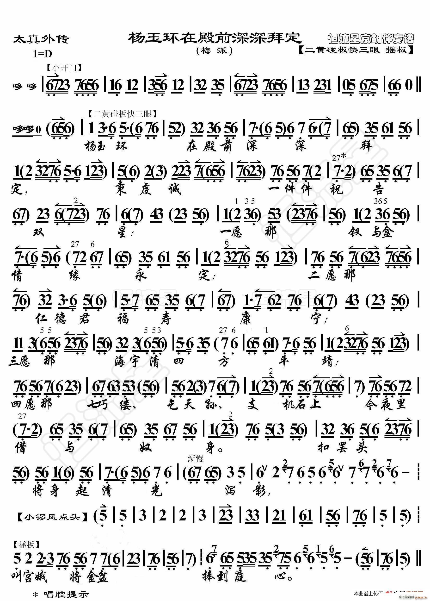 ̫����� ����h(hu��n)�ڵ�ǰ����ݶ� ���������V(ʮ�ּ�����)1