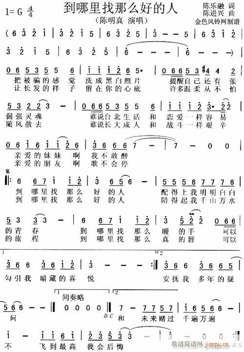 ����������ô�õ���----�� (t��ng)(ʮ�ּ�����)1