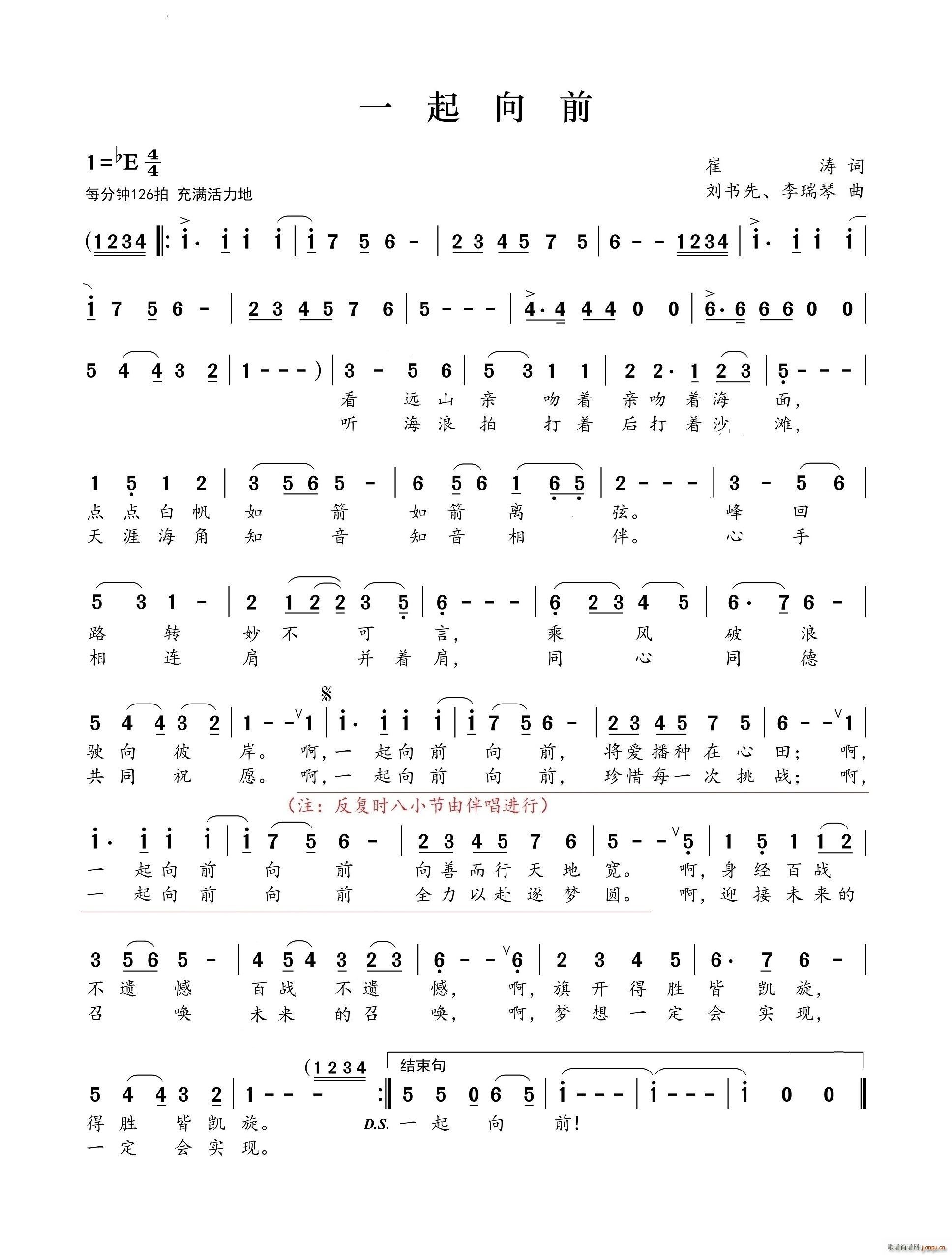 һ����ǰ(���ָ��V)1