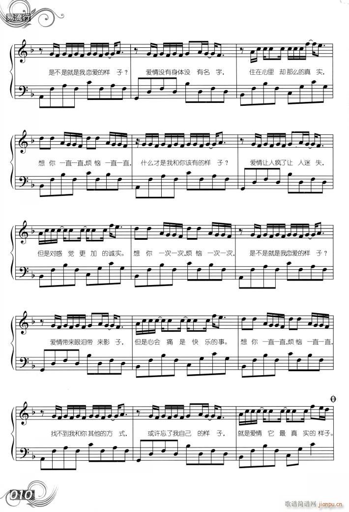 ����(����V)3