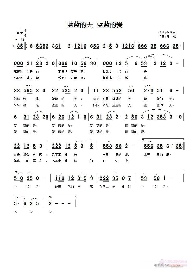 �{�{�����{�{�Đ�(��i)(���ָ��V)1