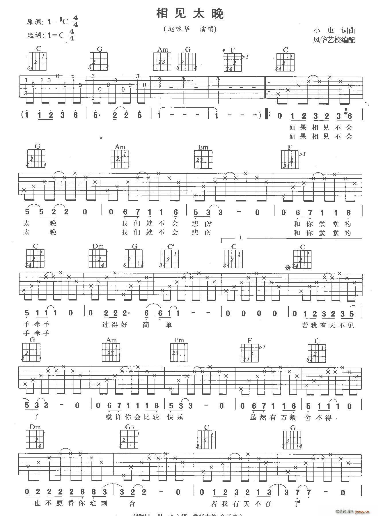 ��Ҋ(ji��n)̫��(�����V)1