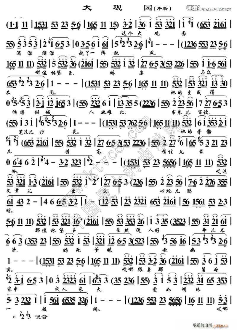 ÷����� ���^(gu��n)�@ Ƭ��(ʮ�ּ�����)1