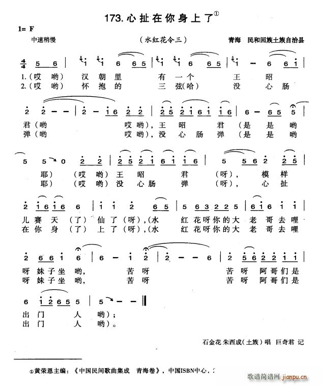 �ĳ�����������(���ָ��V)1