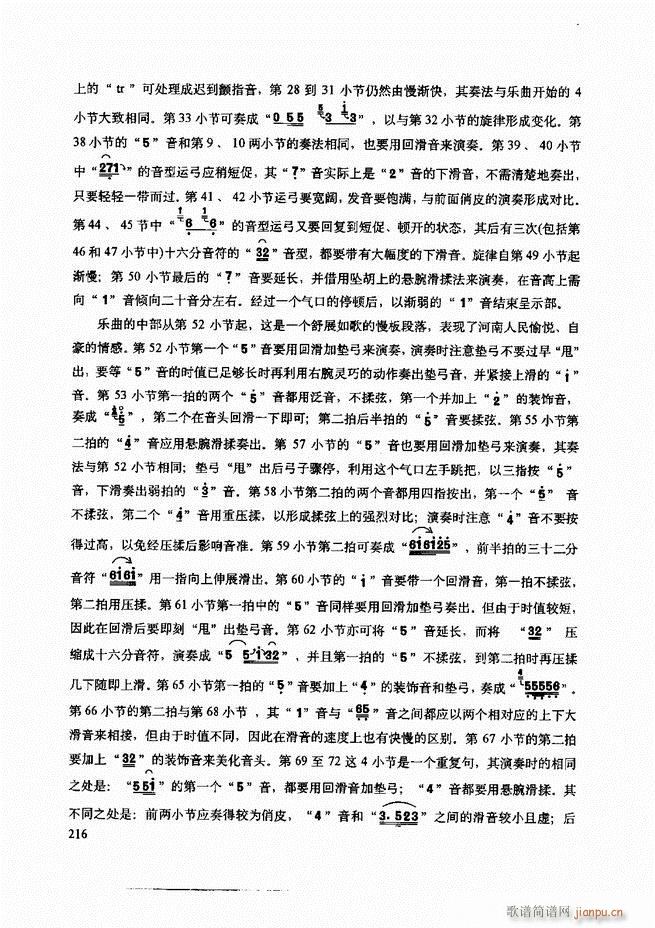 ���������c����������ʾ181 240(�����V)36