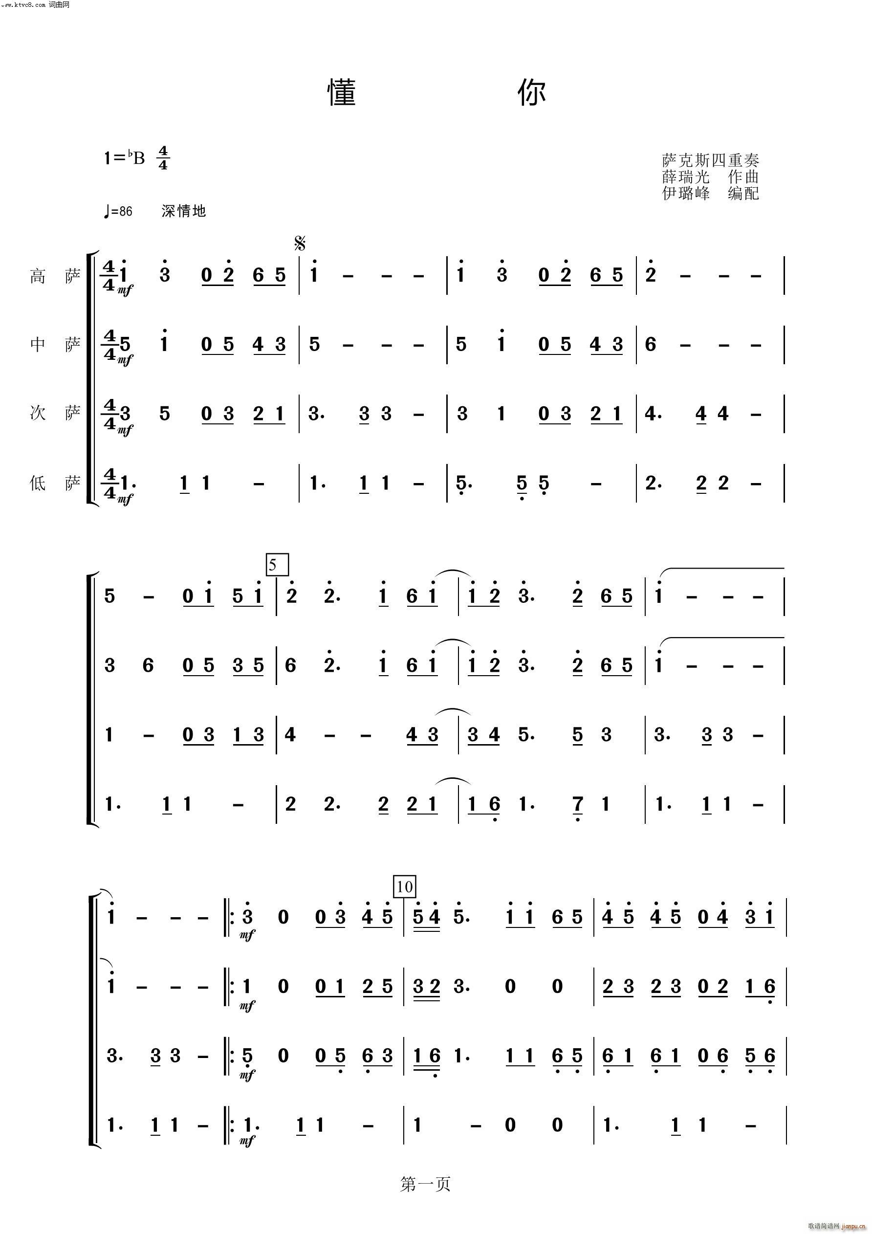 ���� �_��˹������(���V)1