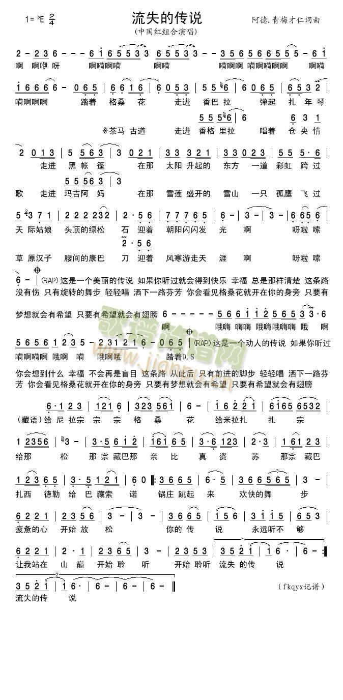 ��ʧ�Ă��f(shu��)(���ָ��V)1