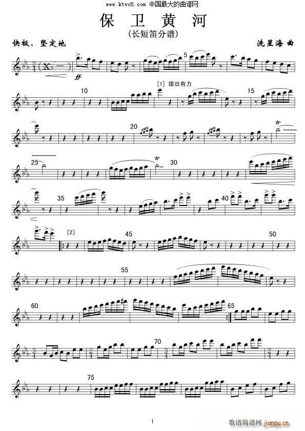 ���l�S�� ܊��(l�� )���L(ch��ng)�̵�(�Ѻ��V)1