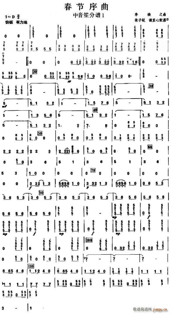 09��������֮������ 1(���V)1