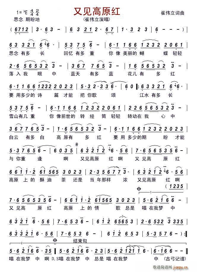 ��Ҋ(ji��n)��ԭ�t(���ָ��V)1