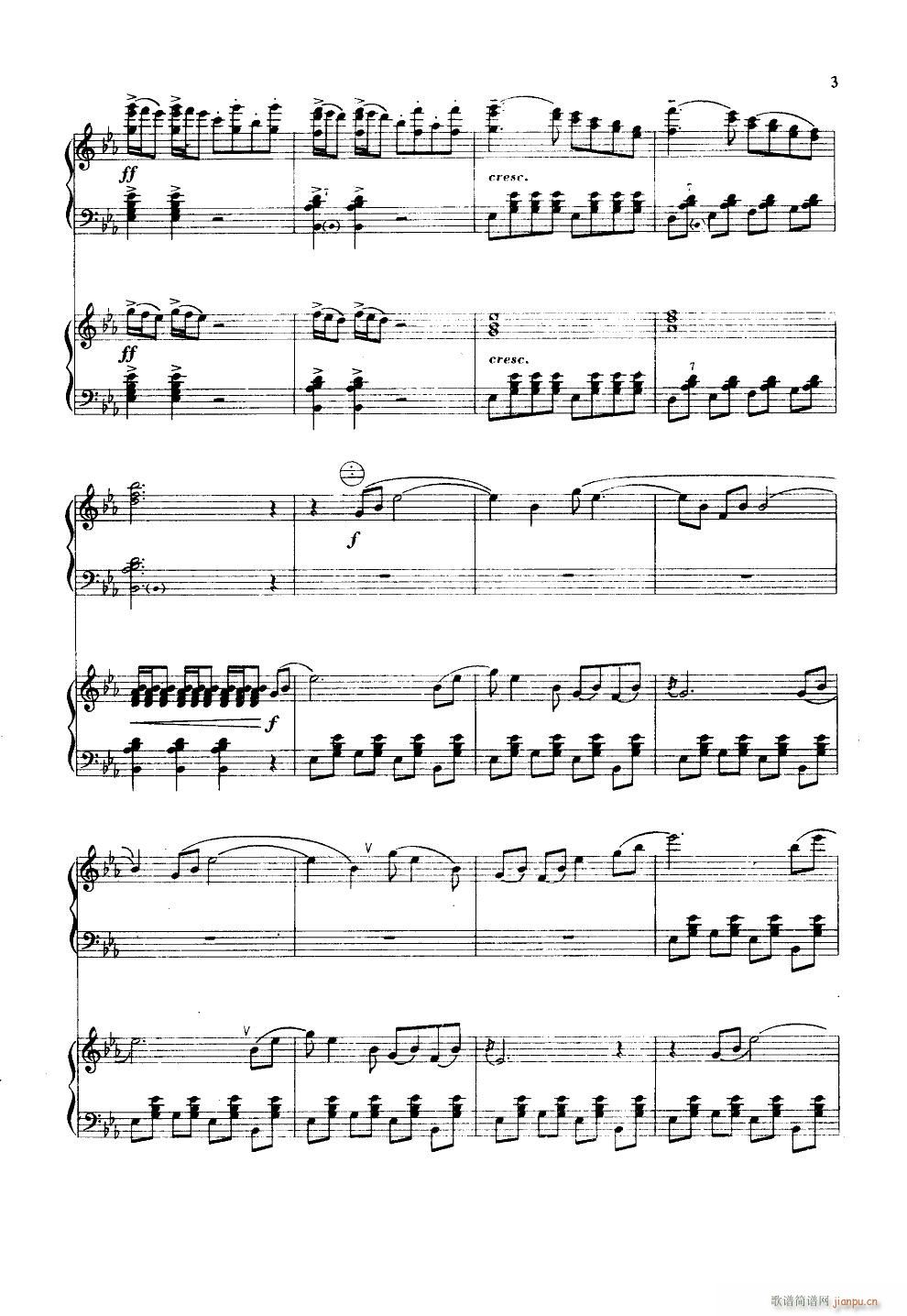 ����ϲӍ��߅կ ���L(f��ng)�ٶ�����(���L(f��ng)���V)3