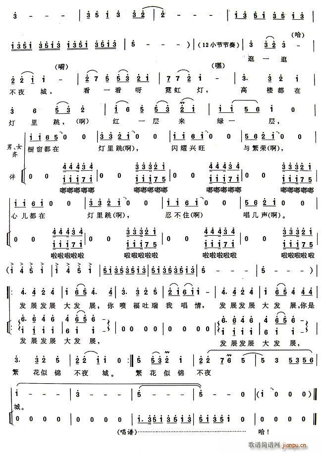 ��Խ�޺�(���ָ��V)3