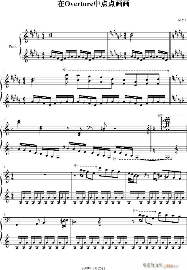 ��Overture���c(di��n)�c(di��n)��(hu��)��(hu��)(����V)1