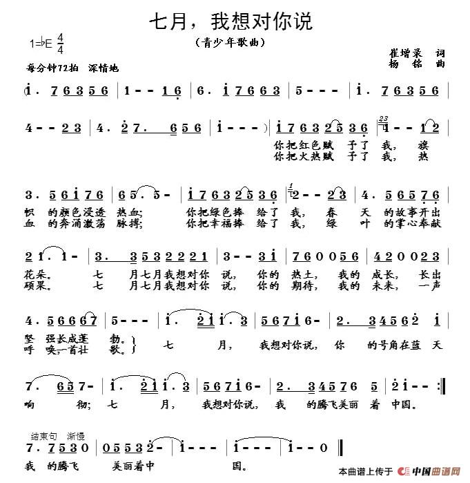 ���������댦���f(shu��)(���ָ��V)1