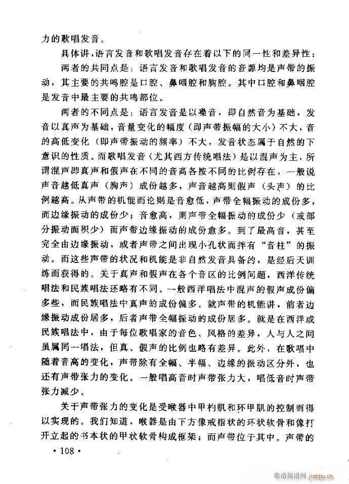 �x�V�質ˇ�g(sh��) ����ļ����c����81 120(ʮ�ּ�����)28