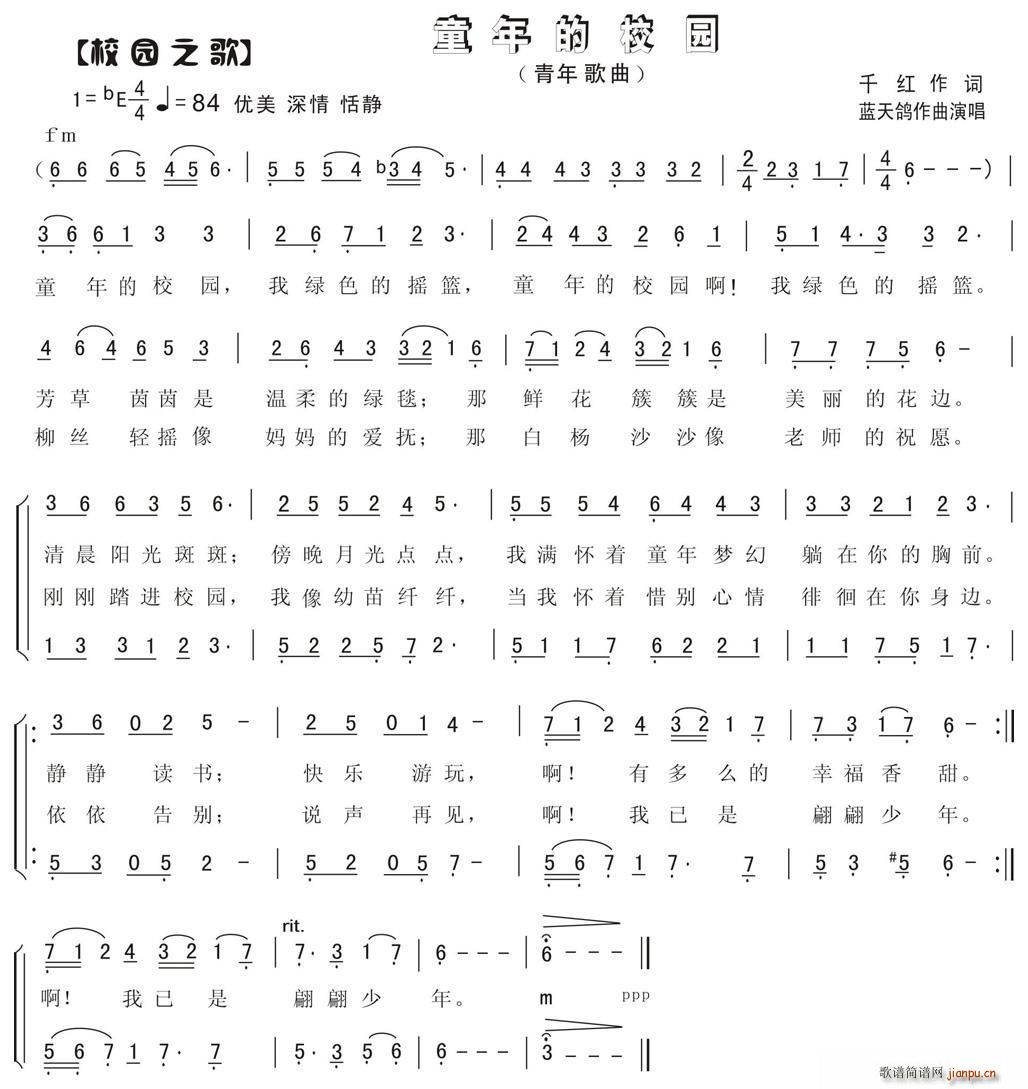 ͯ���У�@(���ָ��V)1