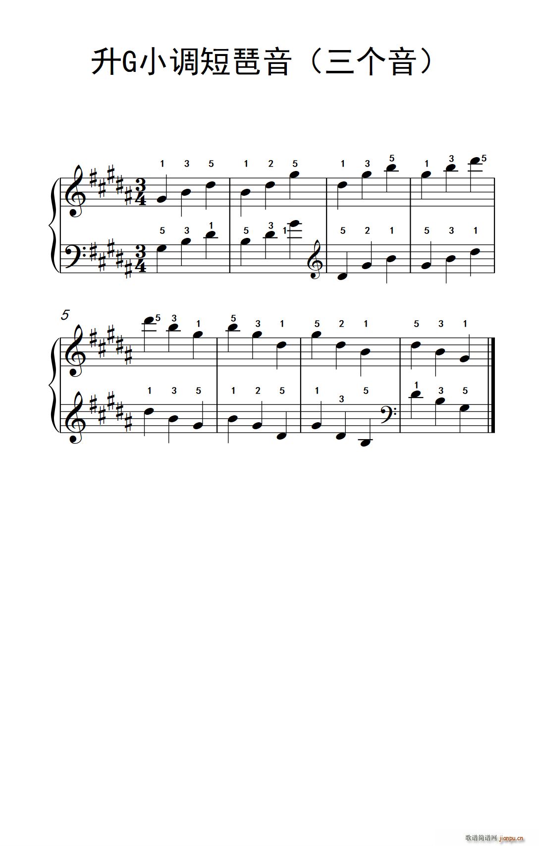 ��GС�{������ ����(g��)�� ���ӂ���������A �����c���� 2(����V)1