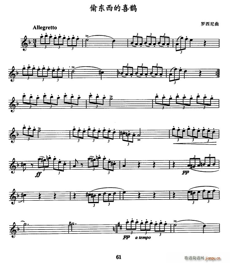 ͵�|����ϲ�o(���ָ��V)1