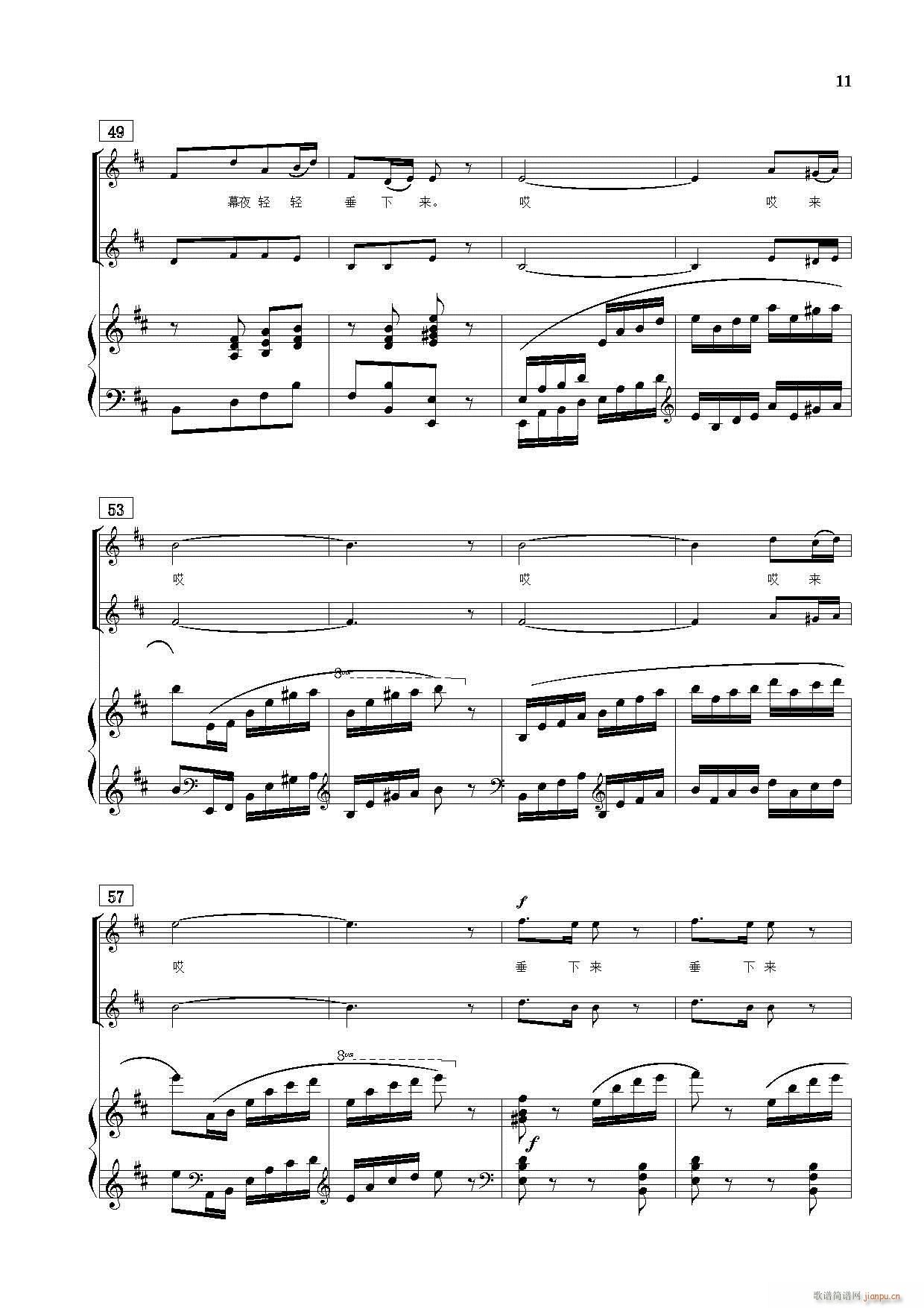 ���Hͯ�{ ͯ�ϳ����� 䓰��V(����V)11