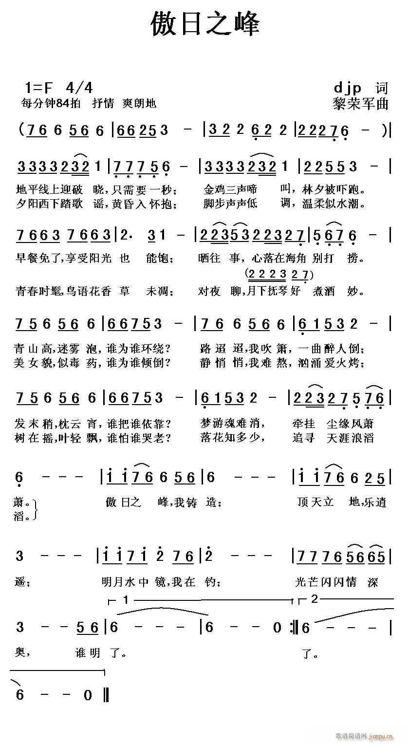 ����֮��(���ָ��V)1