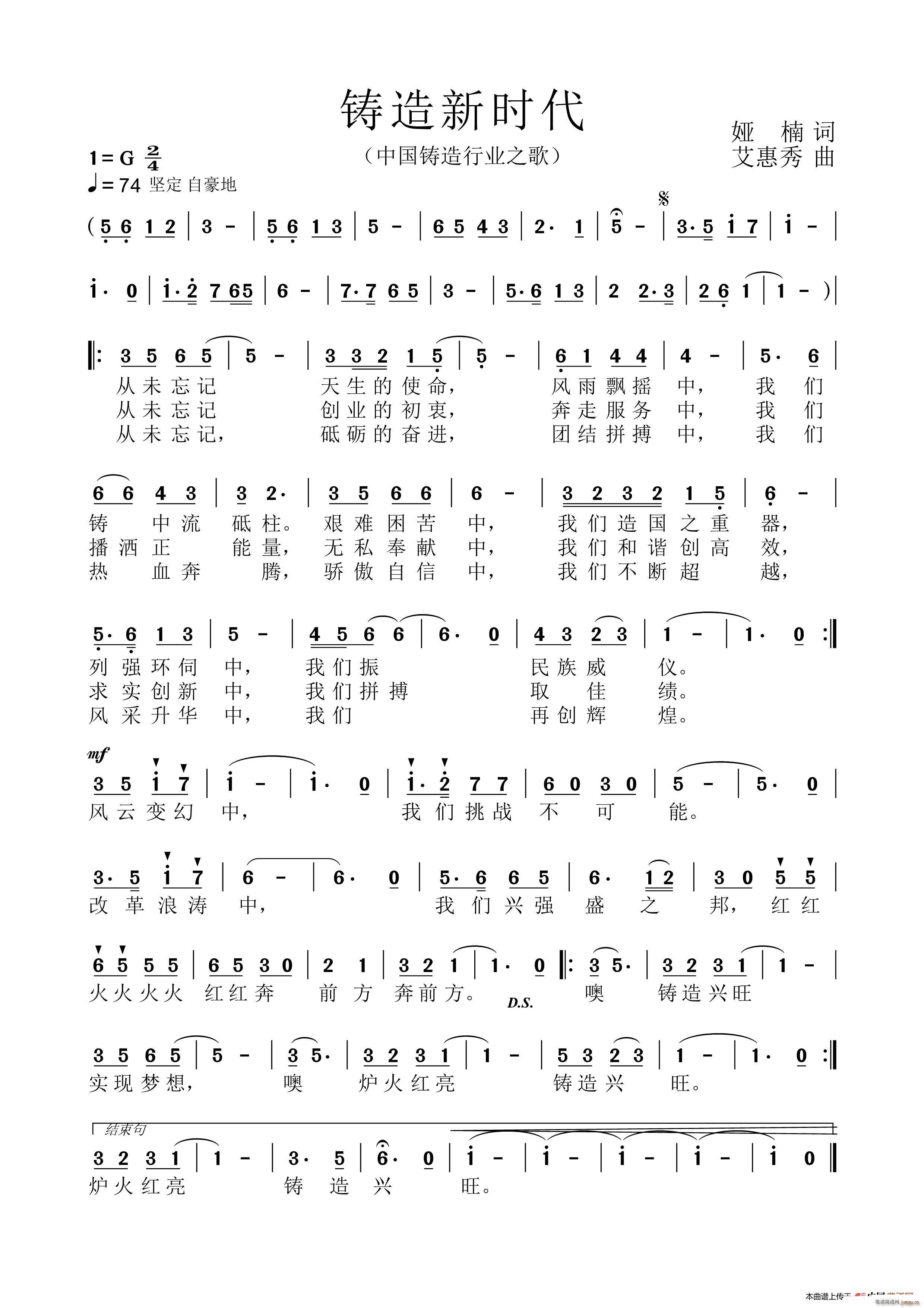 �T���r(sh��)�� �T���ИI(y��)����(ʮ�ּ�����)1