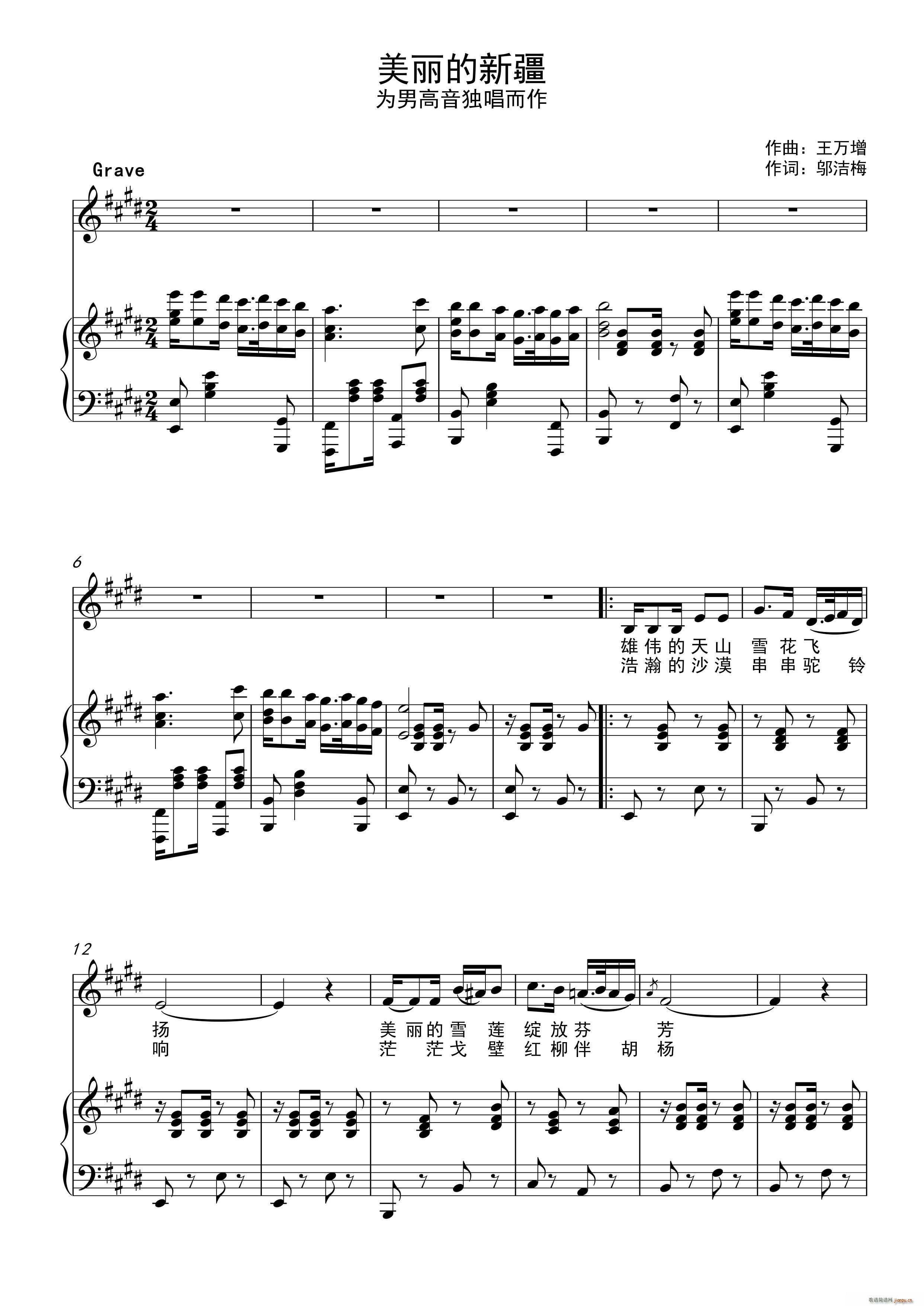 �҂��������½�(���ָ��V)1