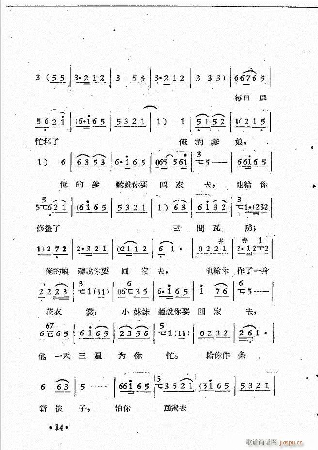 ����ԥ��Ժ�F����ǻ�x�� ������(ԥ�����V)16