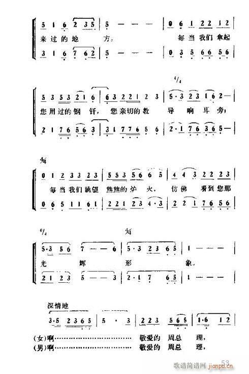 �����ܿ����ݳ���46-60(ʮ�ּ�����)9