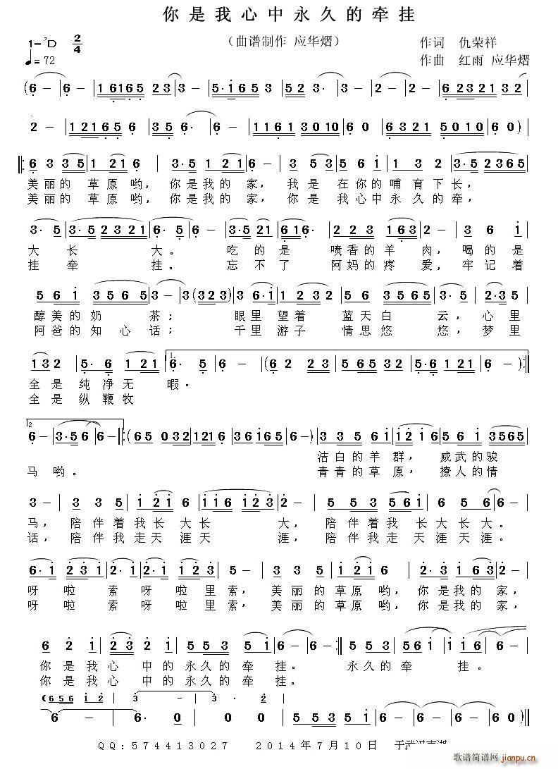 �������������h�Ġ���(ʮ�ּ�����)1